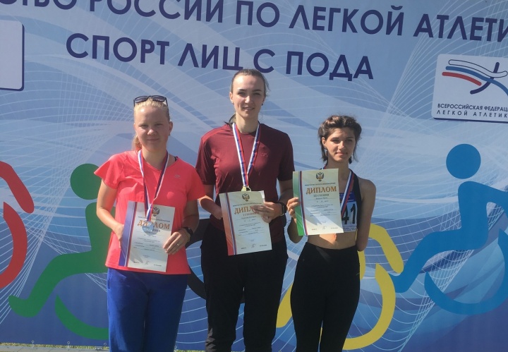 Спортсменка «Благо» Виктория Рогачкова выиграла золото Первенства России по лёгкой атлетике