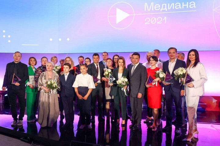 Церемония награждения победителей премии «Медиана» прошла в Подмосковье