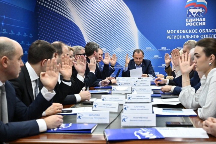 В Химках «Единая Россия» дала старт сбору новых предложений в Народную программу