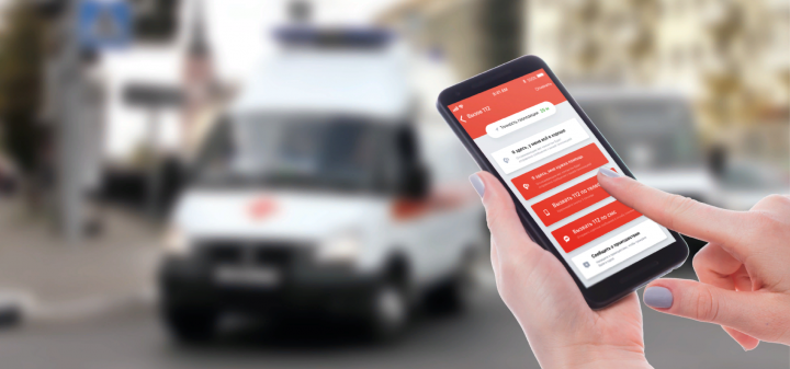 Вызвать врача на дом можно с помощью мобильного приложения Системы-112 Московской области