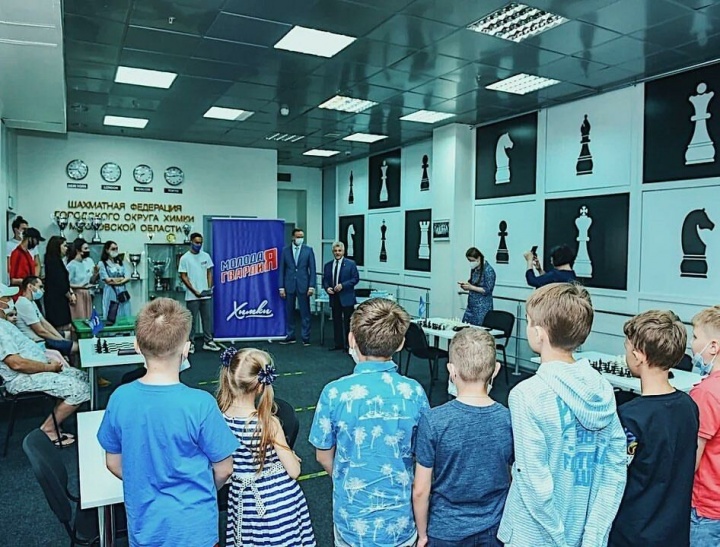 «Молодая Гвардия» в Подмосковье отметила Международный день шахмат турнирами и мастер-классами