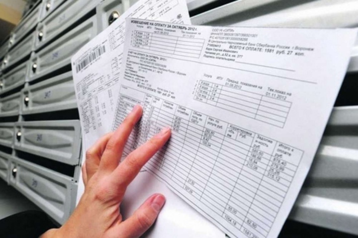 Новые тарифы на коммунальные услуги утверждены в Московской области